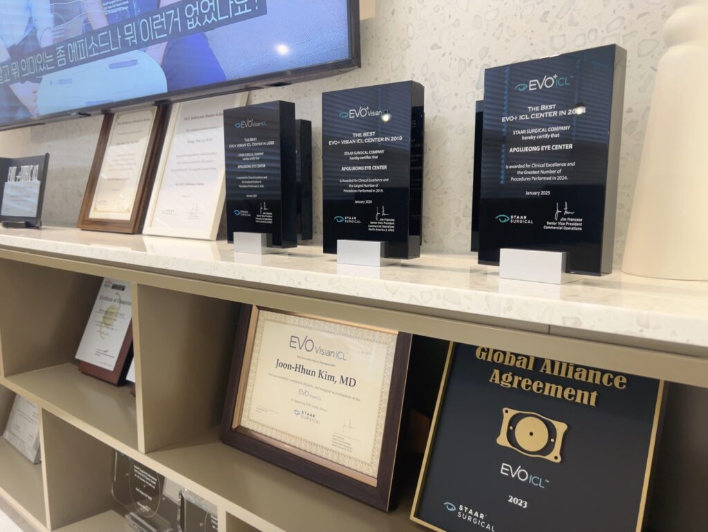 40대 노안 수술 VIVA ICL 시력 교정 선택 가이드 5 KakaoTalk 20250912 154703572 11