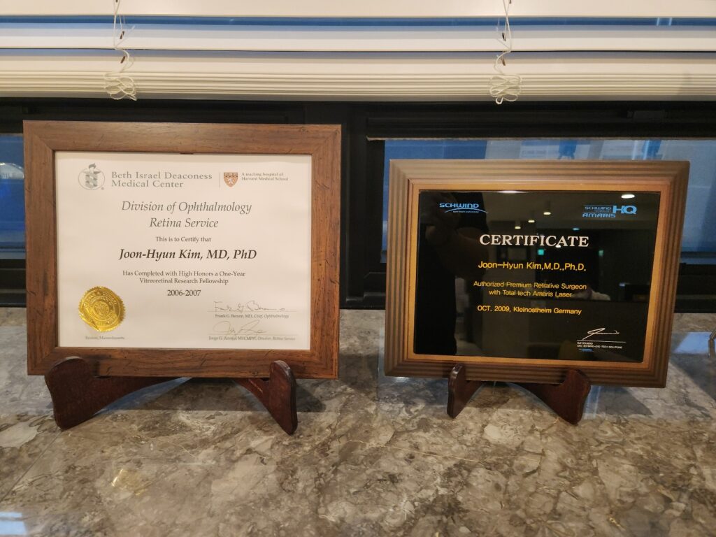 라식부작용 줄이려면? 스마일라식안과 선택 시 꼭 알아야 할 핵심 정보 2 KakaoTalk 20240902 112427634 09