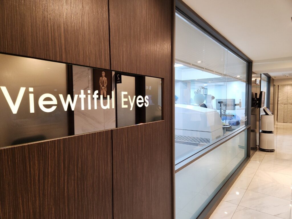 라식부작용 줄이려면? 스마일라식안과 선택 시 꼭 알아야 할 핵심 정보 7 KakaoTalk 20240902 112428852 05