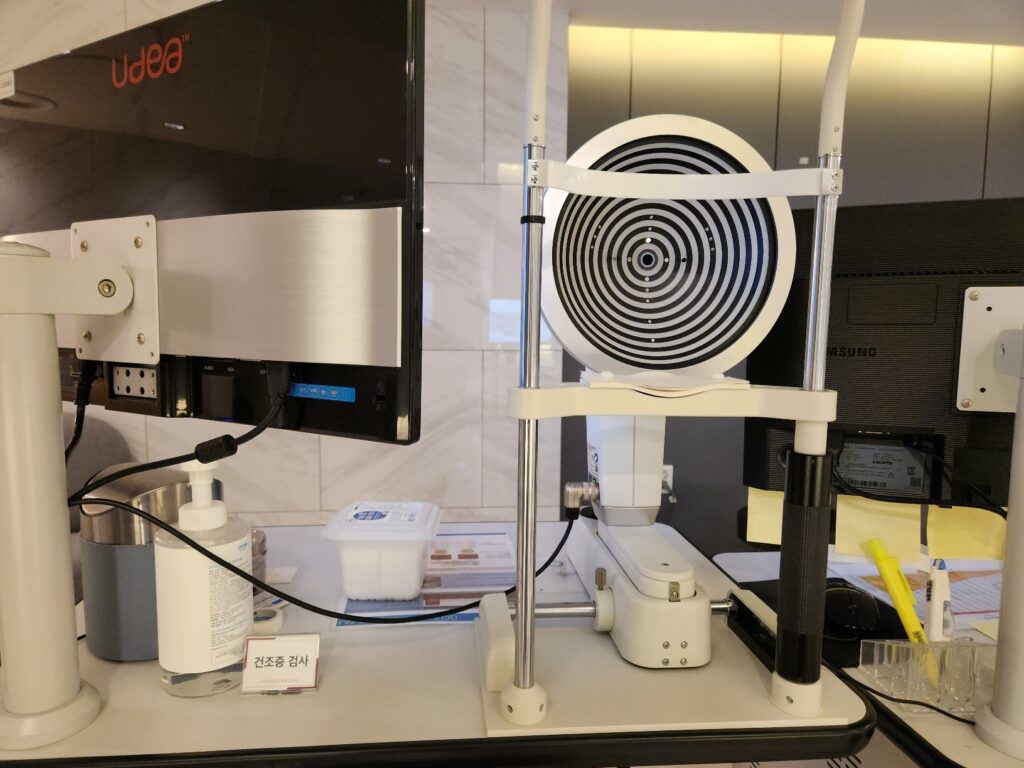 KakaoTalk 20240906 104028701 08