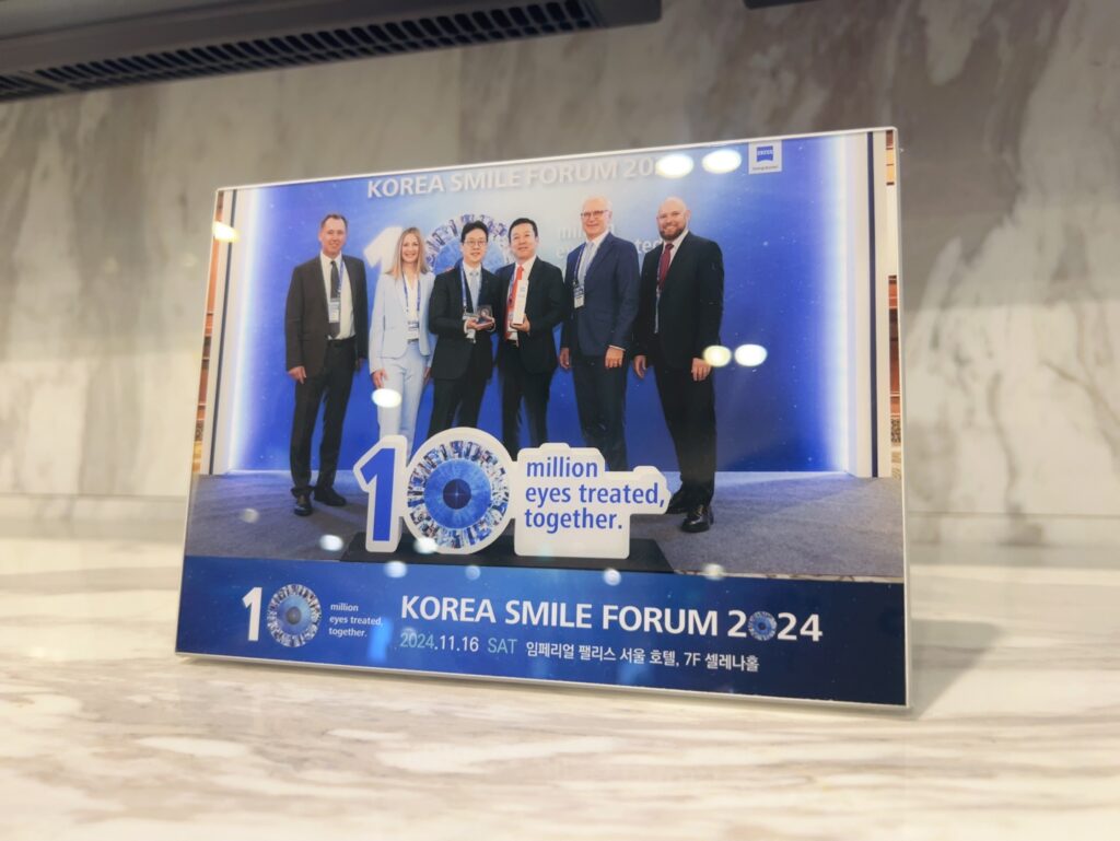 KakaoTalk 20250912 154638622 12