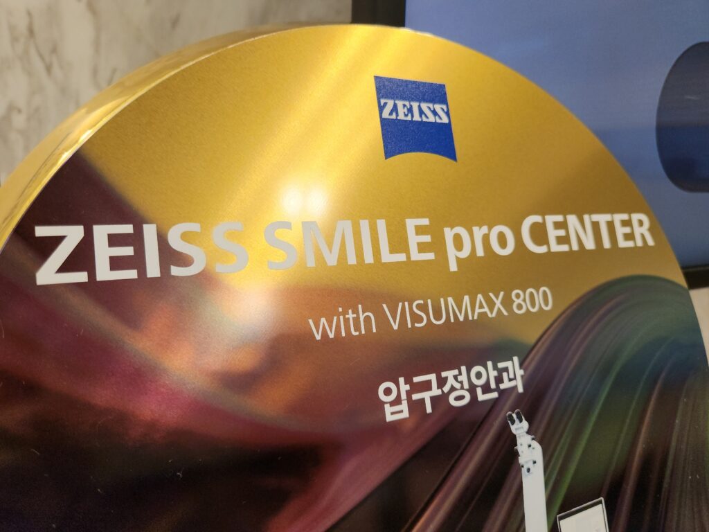 KakaoTalk 20240824 124128871 07