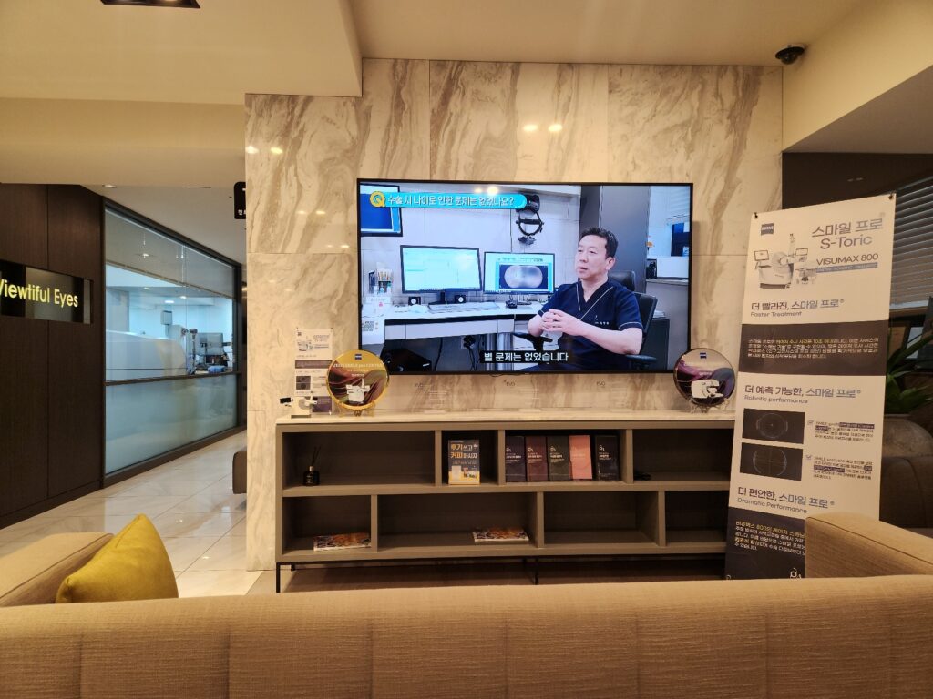 KakaoTalk 20240824 124130796 17