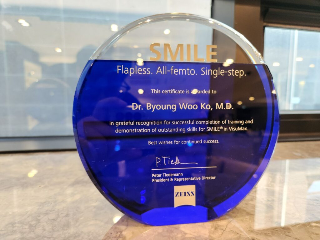 KakaoTalk 20240909 101450836 10