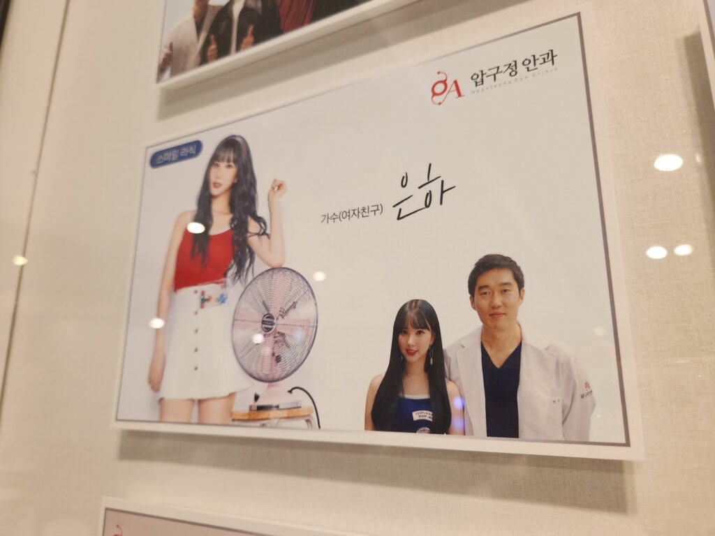 KakaoTalk 20240909 101453193 08