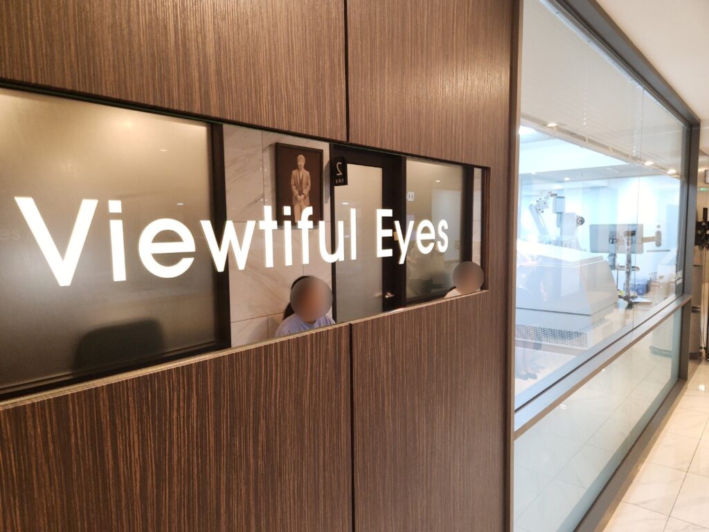 KakaoTalk 20240909 101453193 12