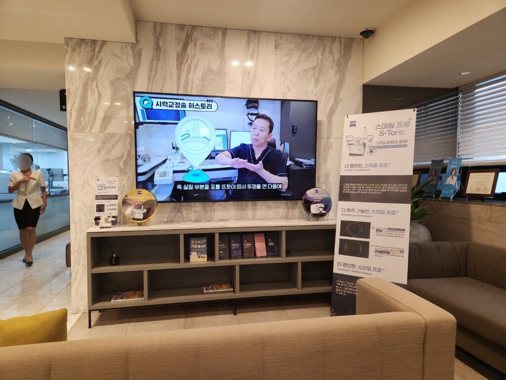 KakaoTalk 20240909 101453193 20