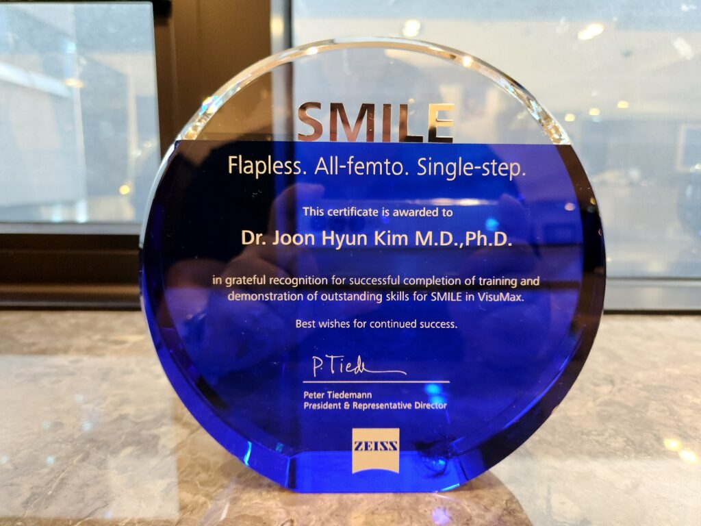 강남스마일라식 제대로 알기 – 강남시력교정술과 안과 선택 시 꼭 알아야 할 정보 5 KakaoTalk 20240923 140756903 10