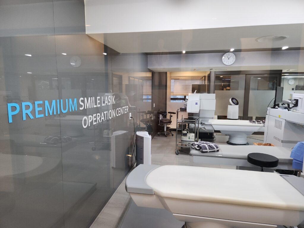 강남스마일라식 제대로 알기 – 강남시력교정술과 안과 선택 시 꼭 알아야 할 정보 6 KakaoTalk 20240923 140758906 10