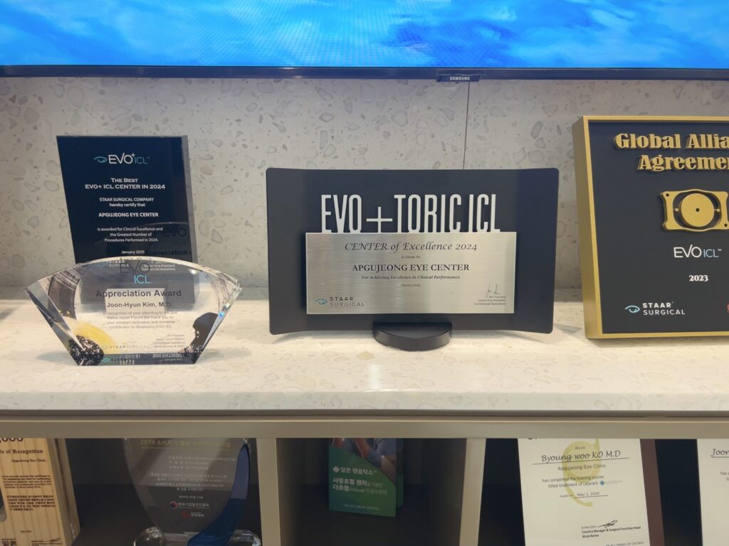 압구정안과의원에서 알아보는 노안수술과 40대 시력교정술 선택 가이드 5 KakaoTalk 20250516 142241711 29