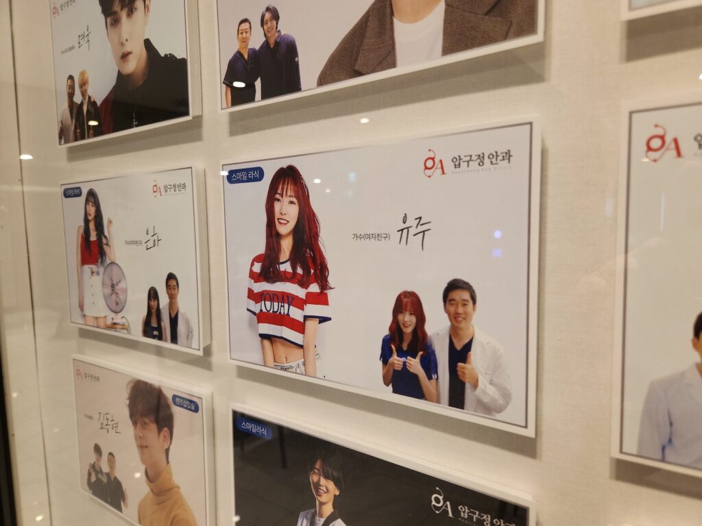 KakaoTalk 20240911 105005721 16