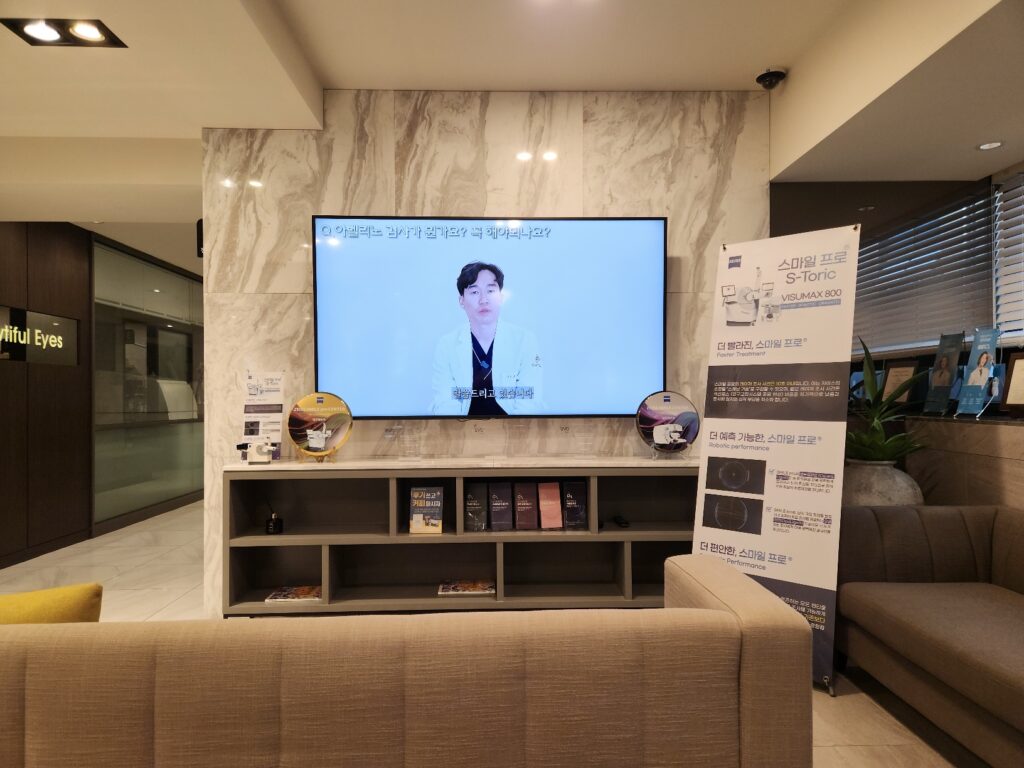 KakaoTalk 20240911 105005721 22