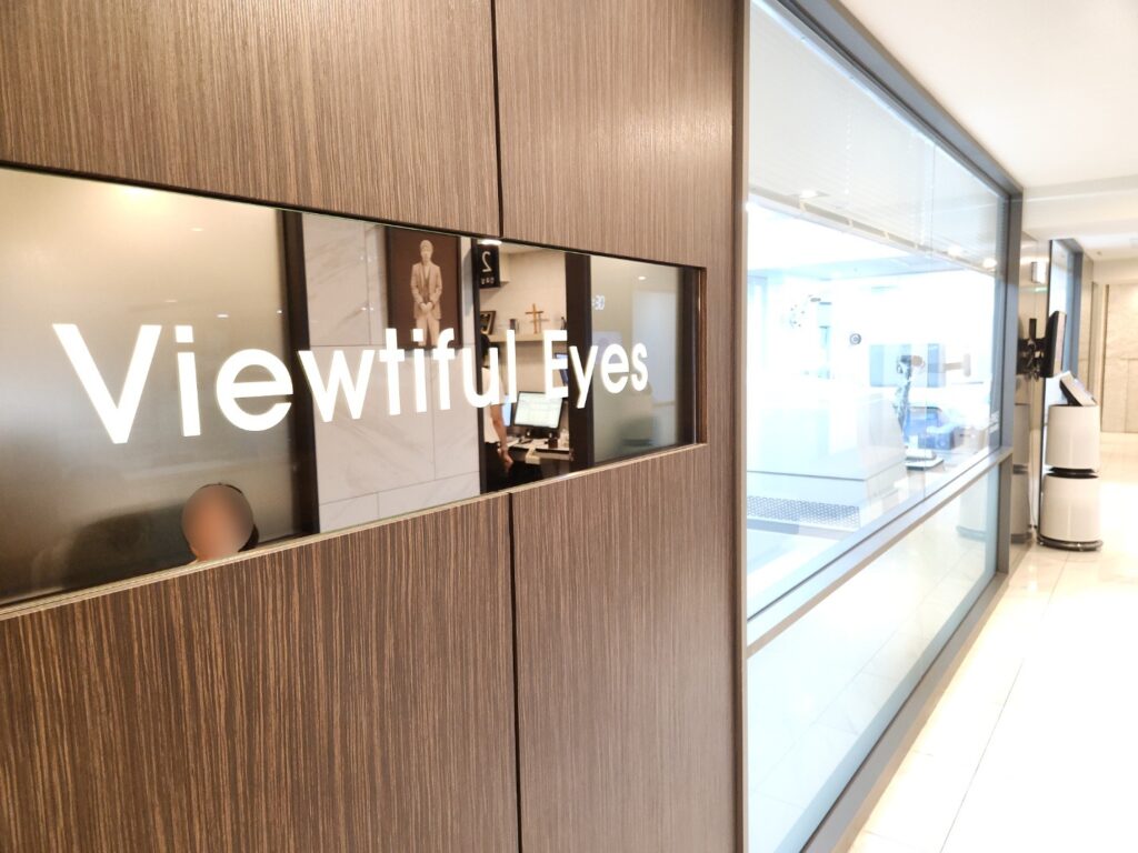 KakaoTalk 20240911 105005721 28