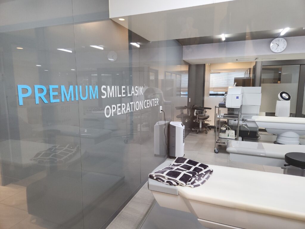 KakaoTalk 20240911 105006641