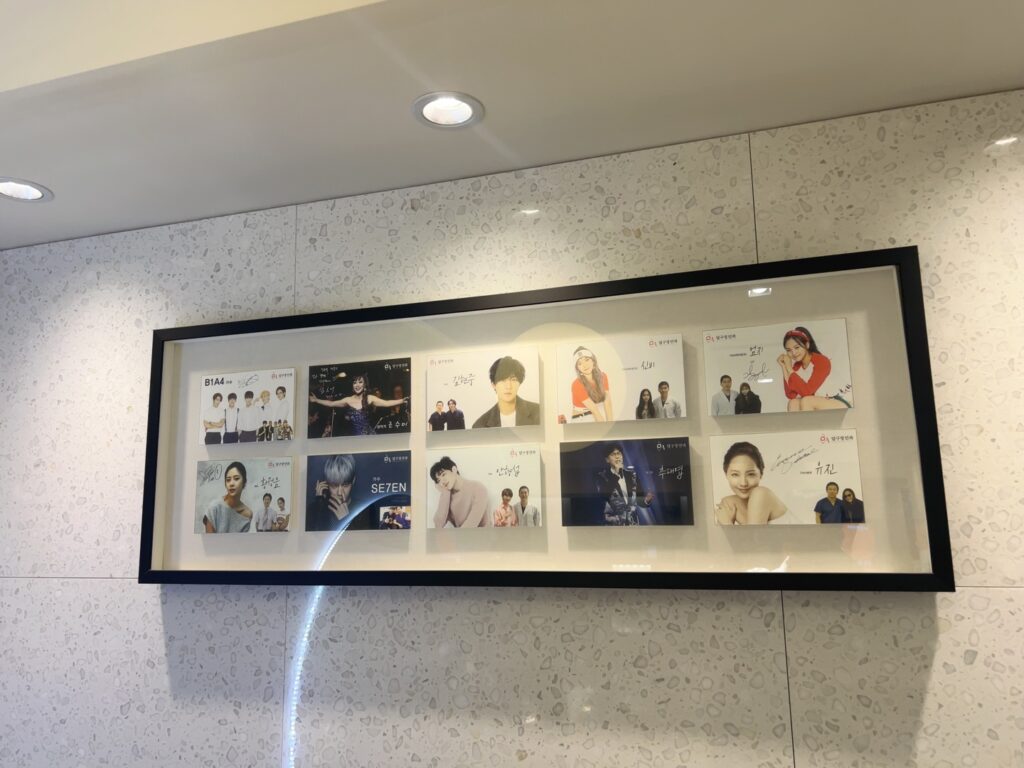 KakaoTalk 20250516 142241711 13