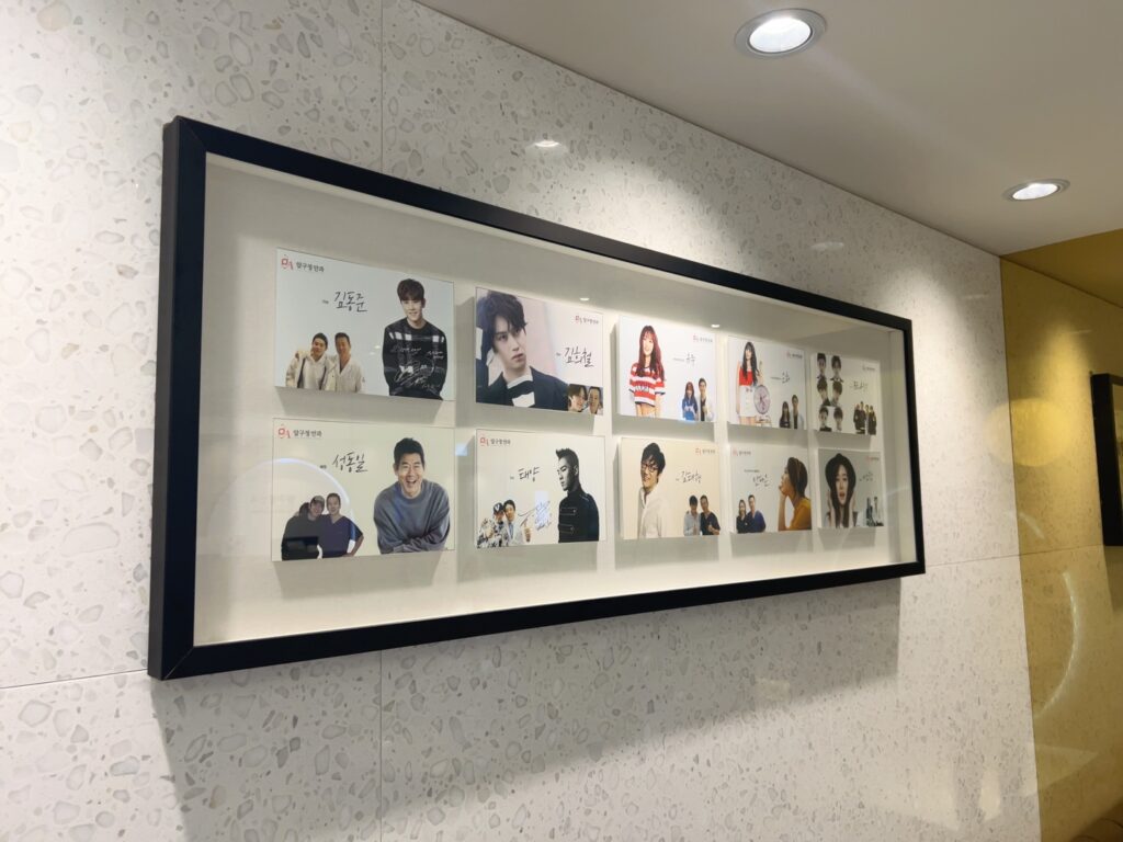 KakaoTalk 20250516 142241711 16