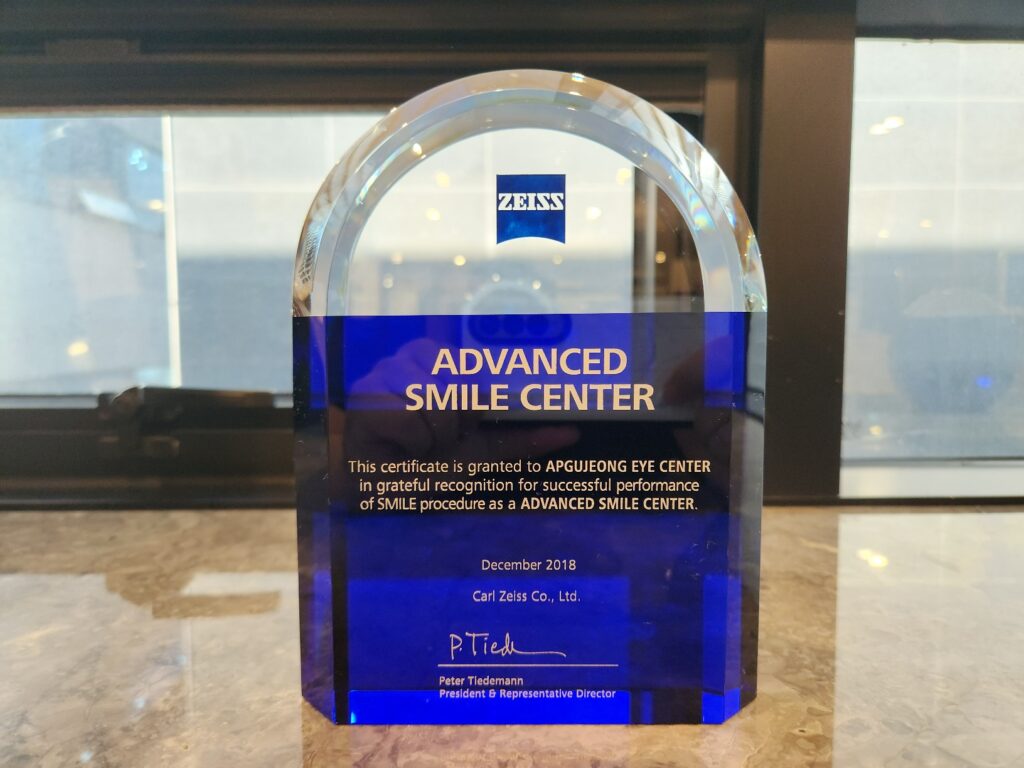 KakaoTalk 20240828 113100024 15