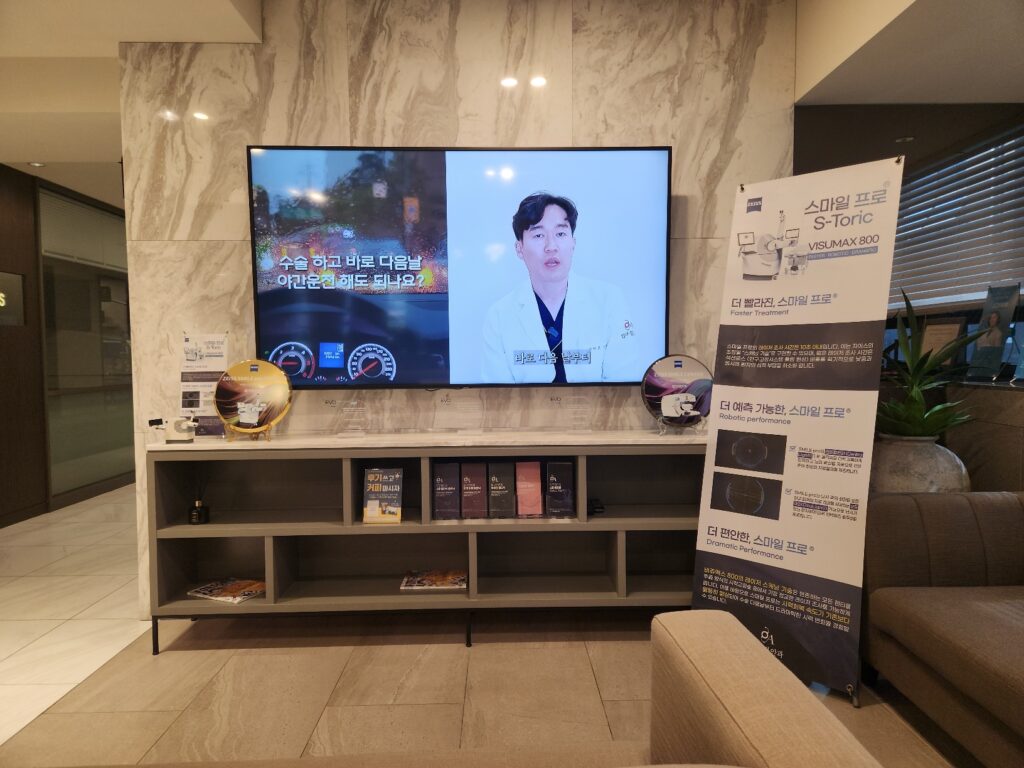 KakaoTalk 20240828 113102812 25