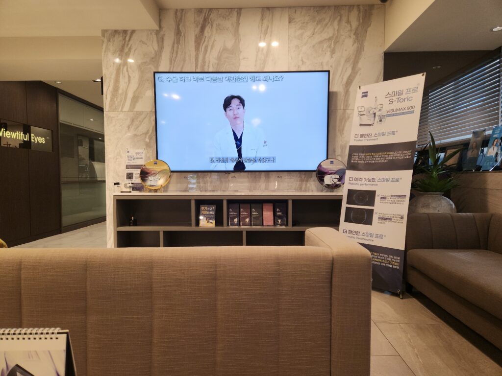 KakaoTalk 20240828 113102812 26