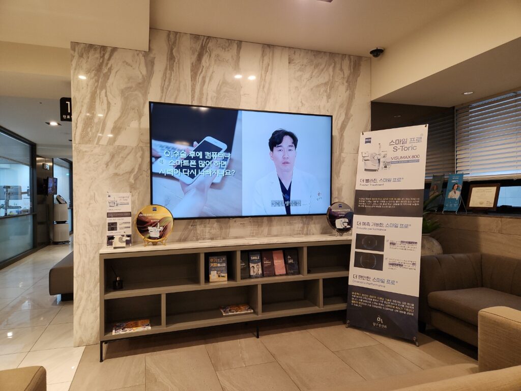 KakaoTalk 20240925 141448538 10