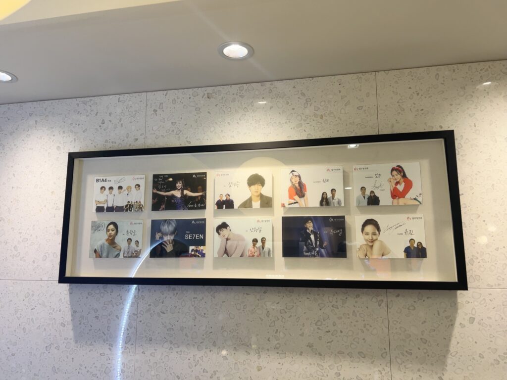 KakaoTalk 20250516 142241711 14