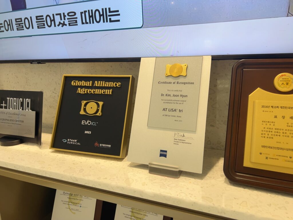 KakaoTalk 20250516 142249427 02