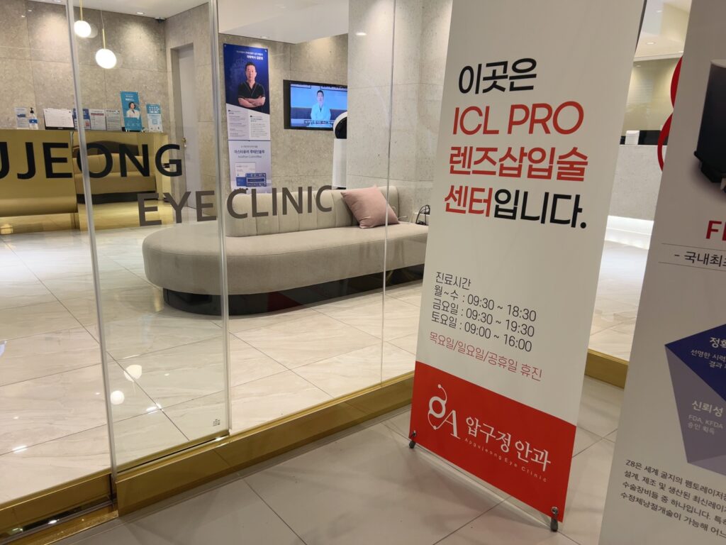 KakaoTalk 20250516 142249427 06 1