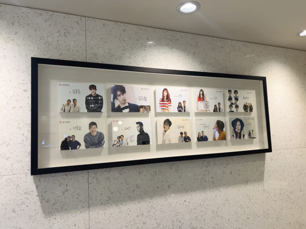 KakaoTalk 20250516 142241711 18