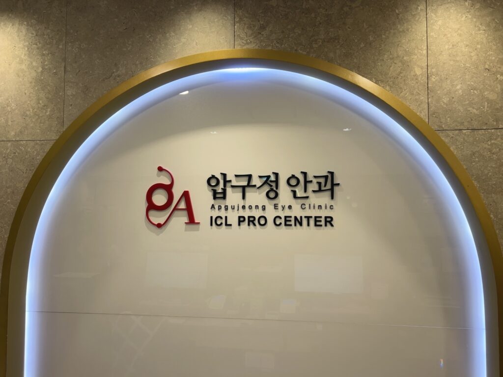 KakaoTalk 20250516 142241711 20