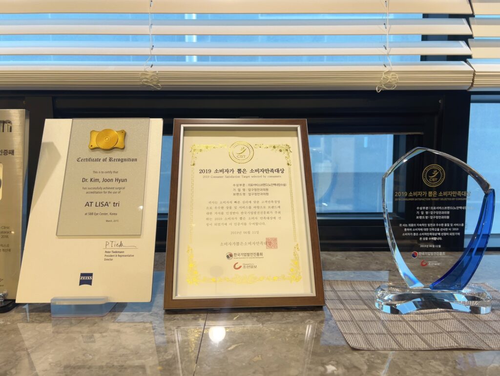 KakaoTalk 20250912 154610680 25