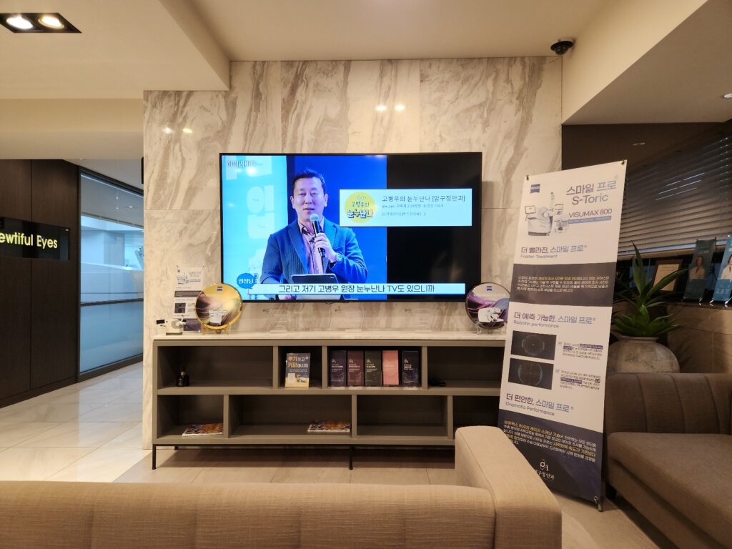 KakaoTalk 20240826 140416200 14