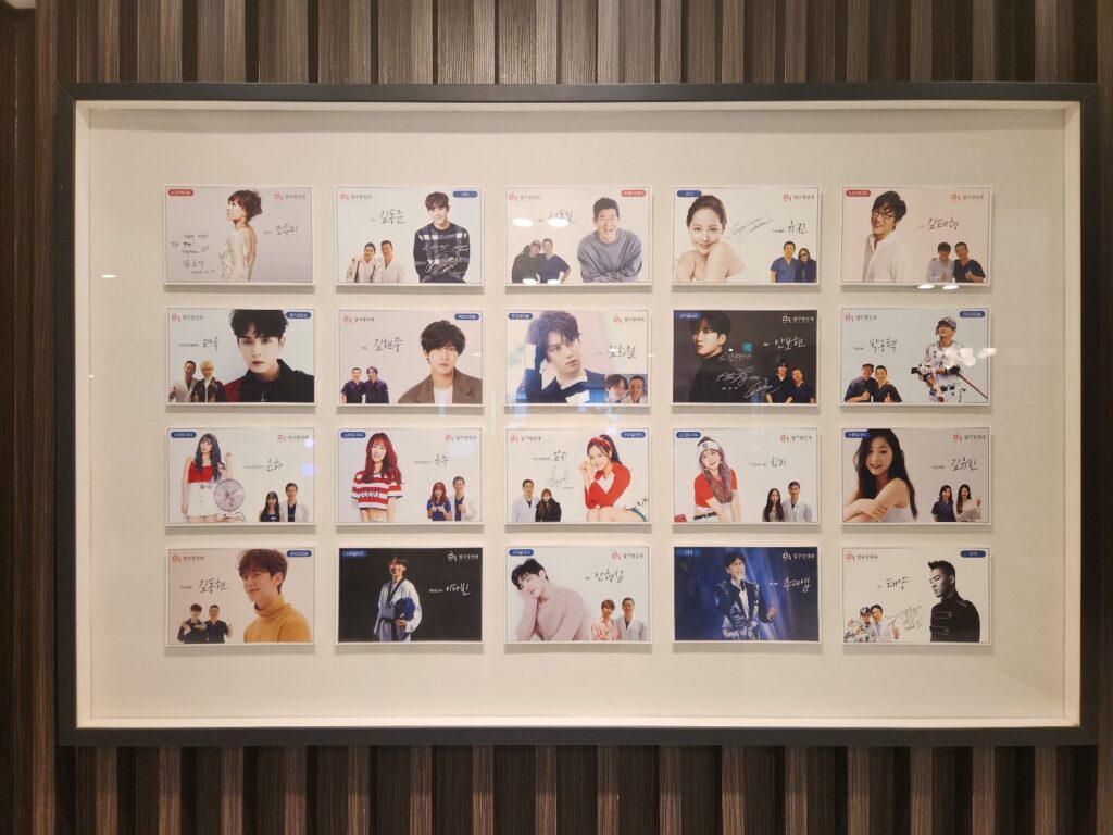 강남역 스마일라식병원 알아볼 때 확인할 기준과 압구정안과의원 안내 7 KakaoTalk 20240828 113102812 08